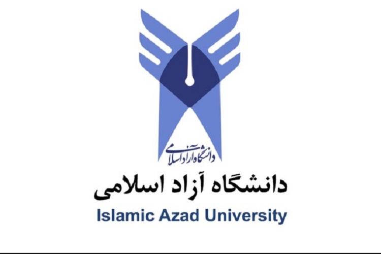 دانشگاه آزاد اسلامی یک دانشگاه اجتماعی مردم نهاد است