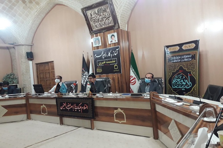 رادیو محرم از 30 مرداد آغاز به کار می&zwnj;کند
