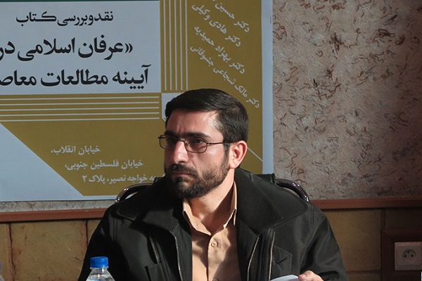 پرهیز از افراط و تفریط در مقایسه معنویت‌های سنتی و مدرن
