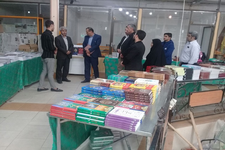 نمایشگاه عطر تربت در قم برپا می&zwnj;&zwj;شود