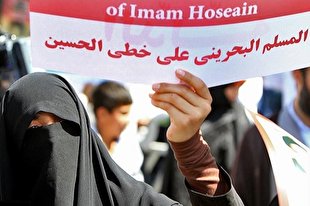 شکست پروژه امنیتی‌سازی محرم از سوی مقامات بحرین