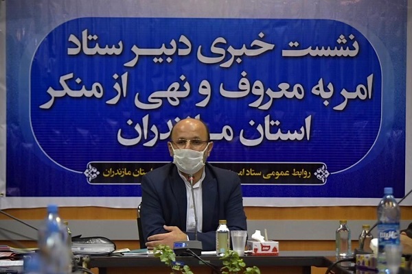 &laquo;آمین&raquo;؛ سامانه&zwnj;ای برای بهره&zwnj;گیری از ظرفیت مردمی در امر فریضتین