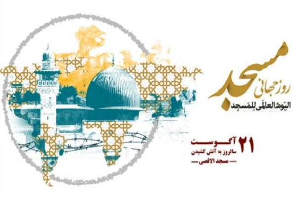 در مساجد باید به سلاح فرهنگی مجهز شد