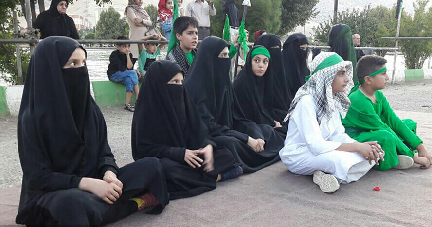 الل