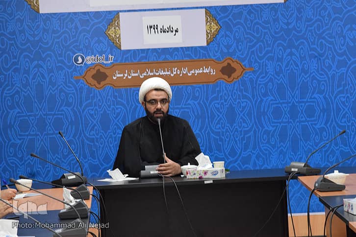 لغو آیین &laquo;چهل منبر&zwnj;ی&raquo; در لرستان