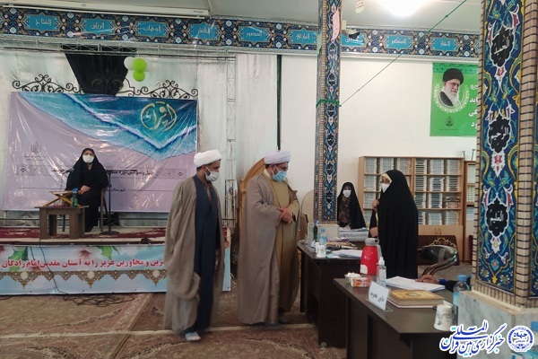 چهل و سومین دوره از مسابقات قرآن در بیرجند برگزار شد