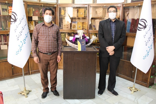 رونمایی 3 کتاب در بروجرود