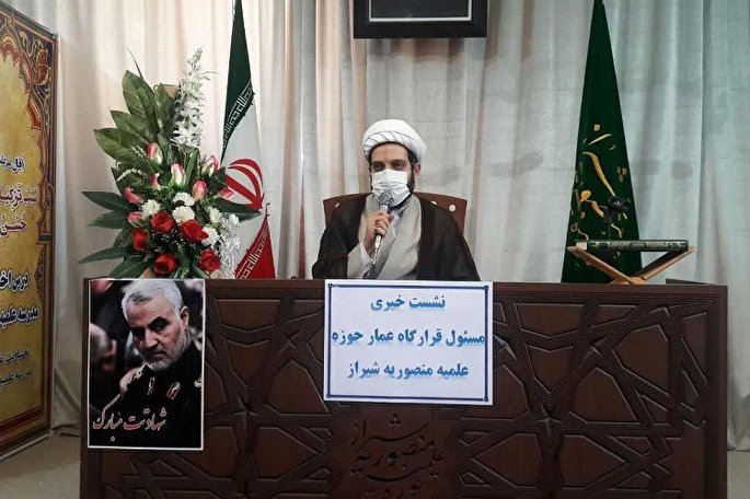 کرونا هم حریف مبلغان نیست