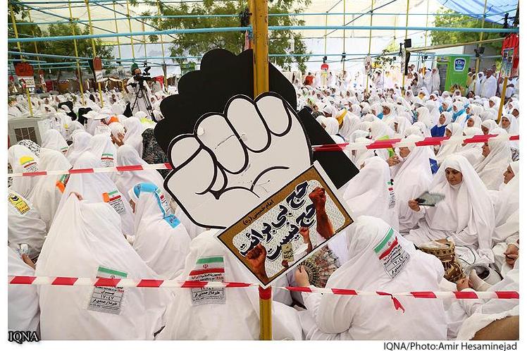 وقتی حج منهای حج می‌شود؛ تعطیلی آئین قرآنی برائت از مشرکان