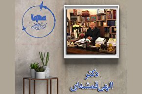 پادکست | چه لذتی بالاتر از راست گفتن