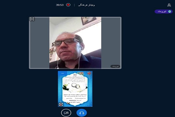 ضرورت توجه به عوامل درونی در تشکیل خانواده
