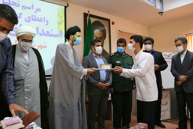 استعدادهای قرآنی اردکانی تجلیل شدند