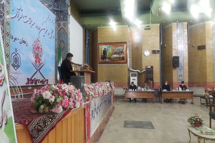 کاهش یک چهارمی متسابقین زنجانی در مسابقات قرآن اوقاف/ درخواست متسابقین به افزایش سهمیه زنجان