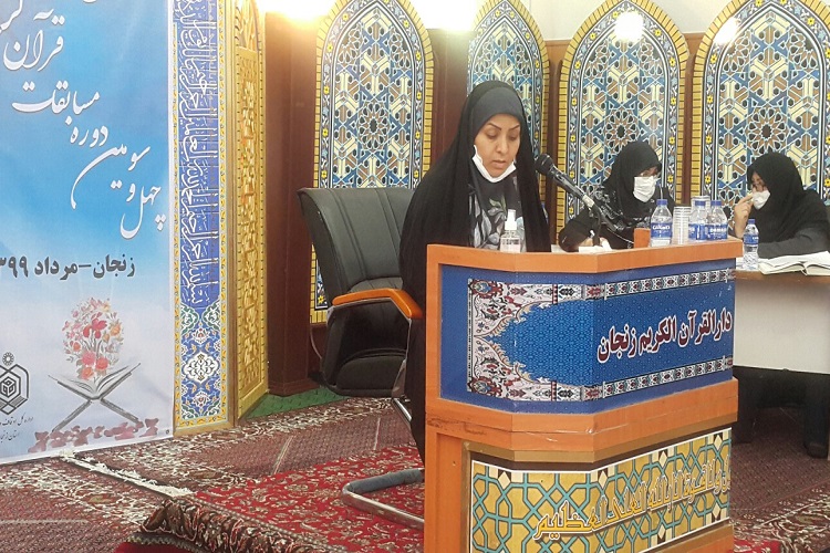 کاهش یک چهارمی متسابقین زنجانی در مسابقات قرآن اوقاف/ درخواست متسابقین به افزایش سهمیه زنجان