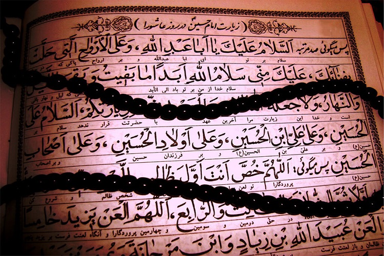 برنامه 30 ساله سپاه کرج به&zwnj;خاطر کرونا لغو شد