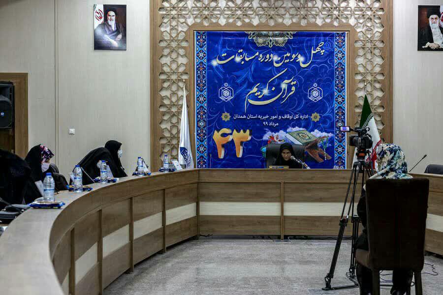 معرفی 40 برگزیده در مسابقات مرحله استانی قرآن اوقاف همدان