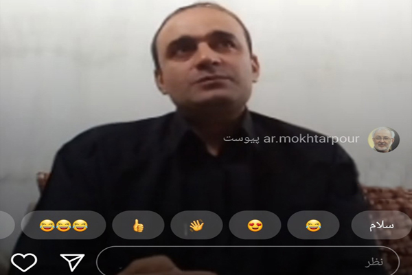 اجرای برنامه &laquo;فهم عاشورایی با یار مهربان&raquo; در کوهدشت