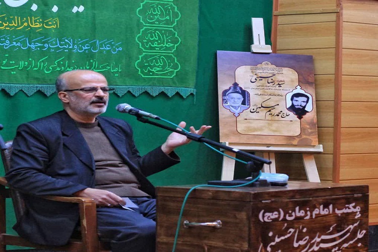 جواد مجتهدی
