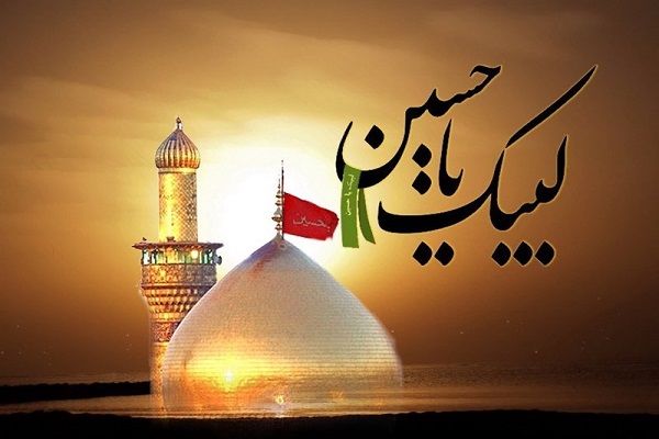 اولین دوره مسابقات سراسری مداحی دانش&zwnj;آموزی در قزوین برگزار می&zwnj;شود