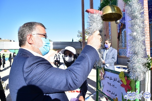 زنگ آغاز سال تحصیلی در مدارس خراسان&zwnj;جنوبی نواخته شد