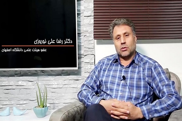 آموزش&zwnj;های مجازی در کشور ما کارآمد نیست