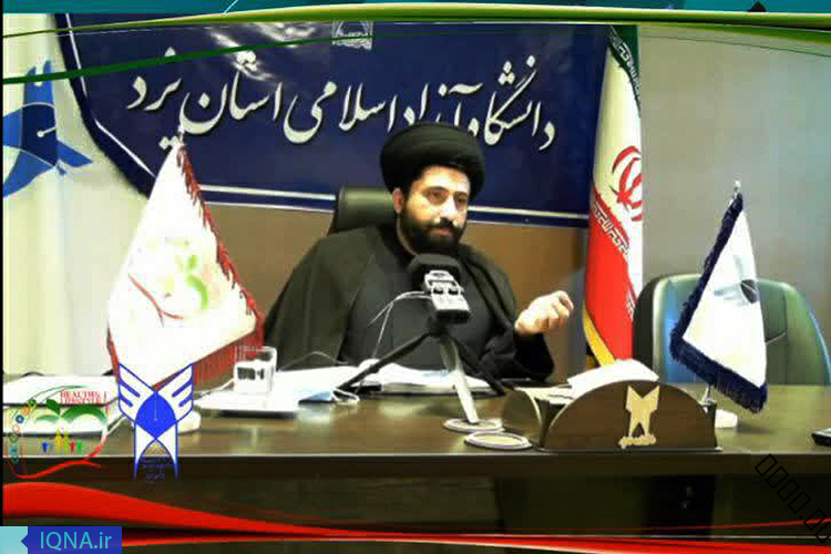 جایگاه باورها و عقاید در سبک زندگی / علوم اسلامی نیازمند تتبع قوی