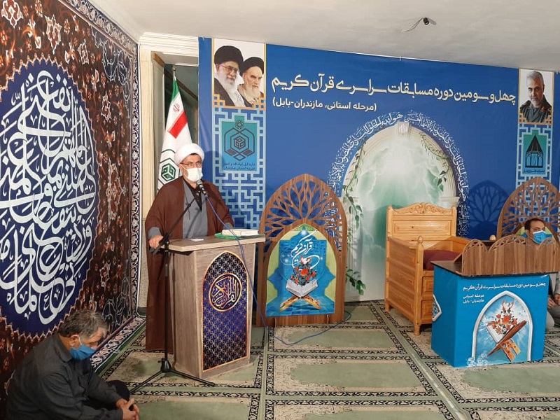مسابقات قرآنی اوقاف مازندران آغاز به&zwnj;کار کرد