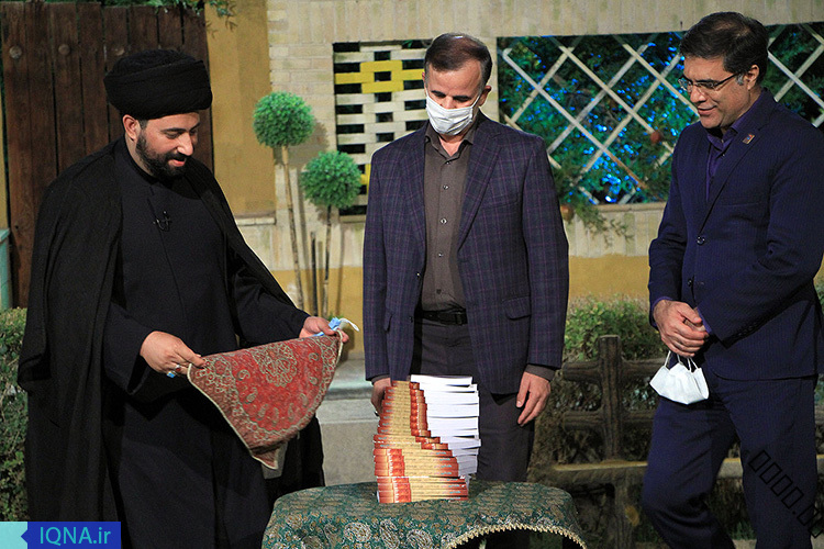 کتاب &laquo;هفت شهر عشق&raquo; در یزد رونمایی شد