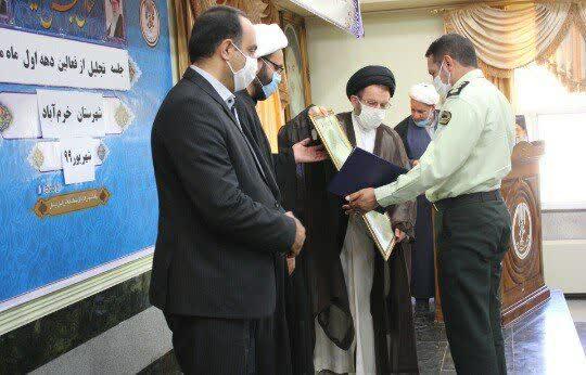 فعالان دهه اول محرم لرستان تجلیل شدند