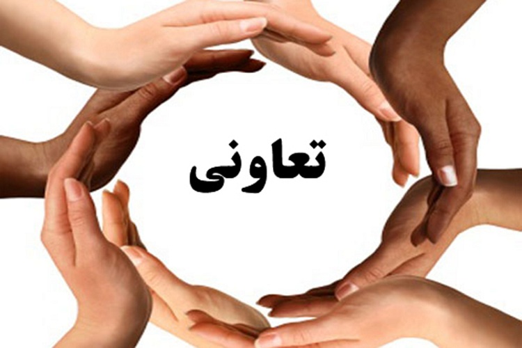 بهره&zwnj;برداری از دو پروژه تعاونی در مشهد