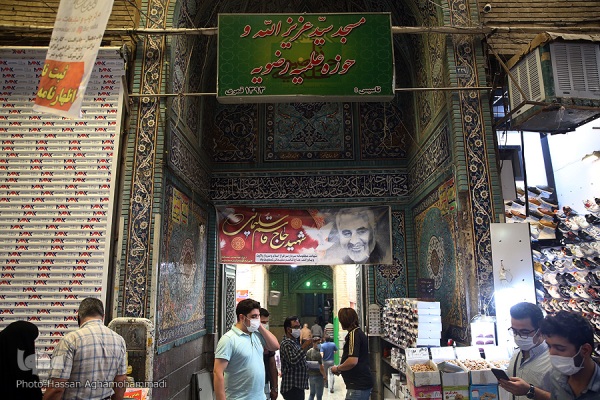 ارسال نشود////سیدعزیزالله مسجدی به قدمت تاریخ در قلب بازار تهران