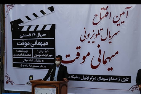 توسعه اقتصادی بدون توجه به فرهنگ موجب بی&zwnj;تفاوتی به تمدن&zwnj;ها می&zwnj;شود