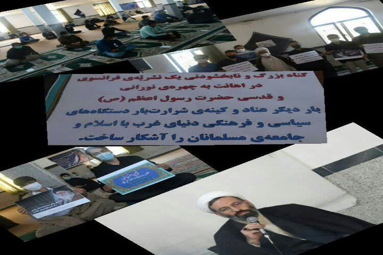 طلاب و روحانیون ملایر تجمع اعتراضی برگزار کردند طلاب و روحانیون ملایر تجمع اعتراضی برگزار کردند