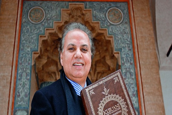 سربوفسکی؛ هنرمند کولی بوسنیایی که قرآن را به زبان «رومنی» ترجمه کرد سربوفسکی؛ هنرمند کولی بوسنیایی که قرآن را به زبان «رومنی» ترجمه کرد
