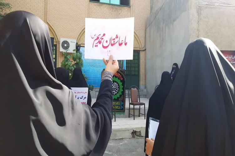 اهانت به رسول اکرم(ص) نشان از گرفتاری غرب در مقابله با ايران اسلامی است