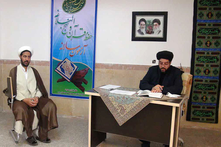 آزمون &laquo;حفظ قرآن و نهج&zwnj;البلاغه&raquo; ویژه طلاب یزدی برگزار شد