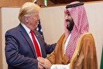 روزنامه صهیونیستی: توافق بحرین با اسرائیل به سود ترامپ و بن‌سلمان است
