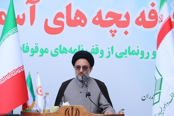 افتتاح ساختمان موقوفه &laquo;بچه&zwnj;های آسمان نور&raquo; در مازندران