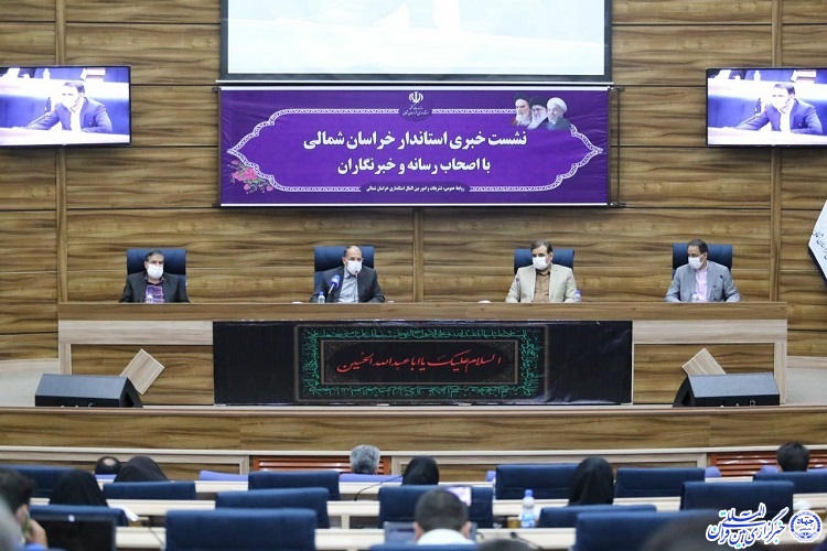تمام توان خود را برای حفظ دانشگاه کوثر بجنورد به کار می&zwnj;گیریم