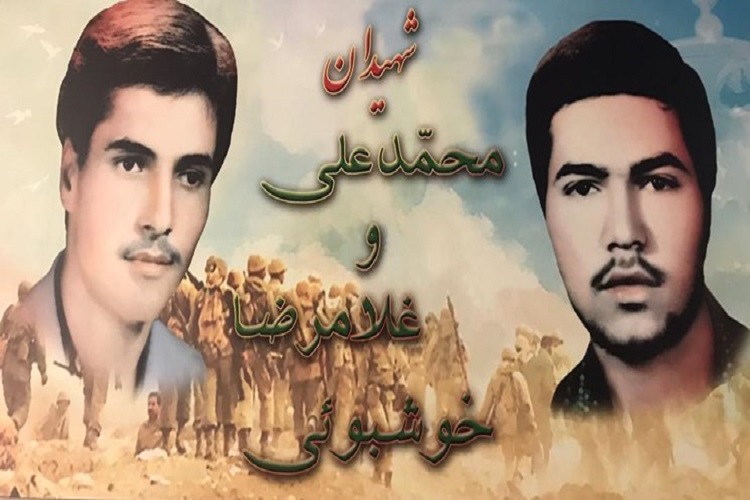 پدر شهیدان خوشبوئی آسمانی شد