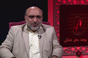 فیلم | عصمت و دوری از گناه با شرکت در روضه‌های خانگی