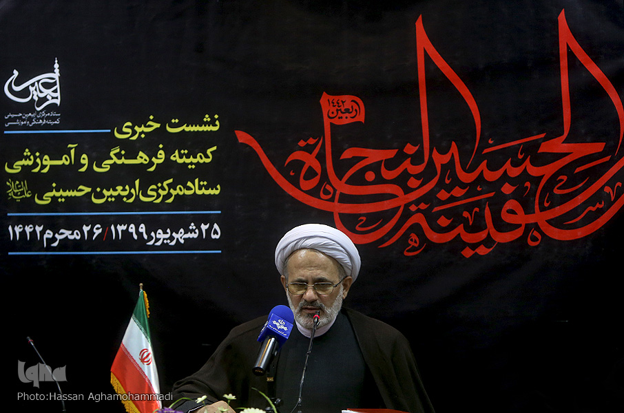 برنامه‌های فرهنگی اربعین امسال تشریح شد/ بازنمایی اربعین با برپایی موکب‌های اربعین