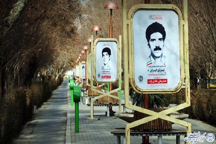 آماده&zwnj;سازی تمثال شهدا به همت کانون فاطمه الزهرا(س) اسفراین