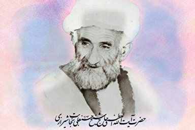 طرح | کرامت هنگام طبخ غذا