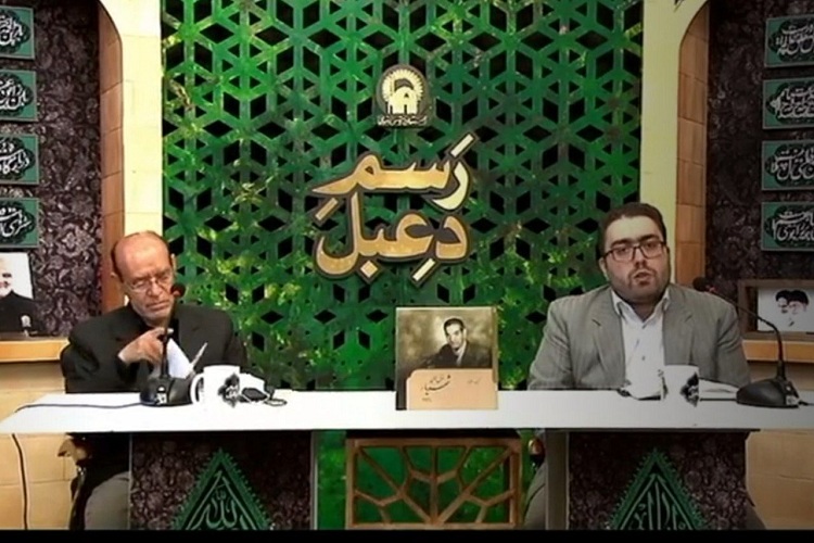 عاطفه بسیار عمیق در اشعار آئینی شهریار