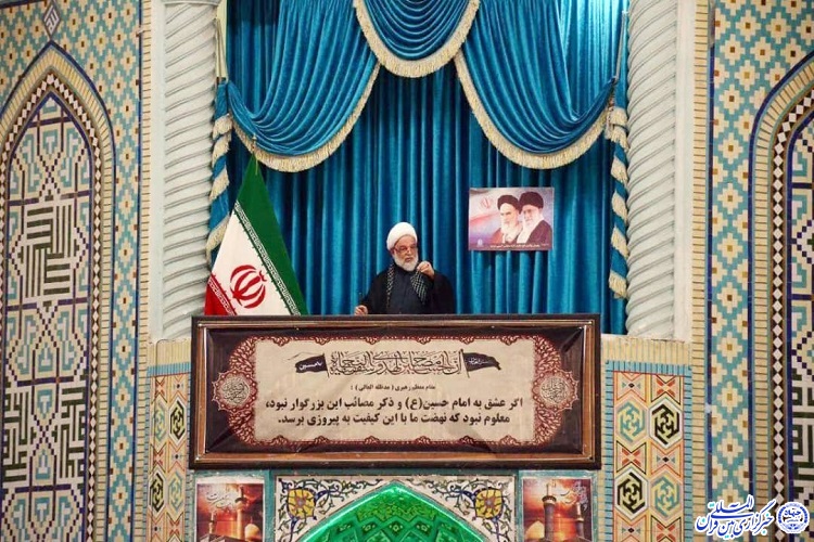 بردباری ملت ایران در دفاع مقدس متجلی شد