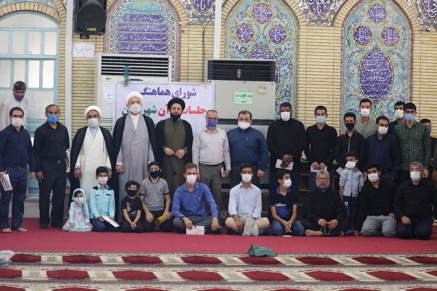 برگزیدگان جشنواره تابستانی قرآن و عترت شهرستان بندر ماهشهر معرفی شدند برگزیدگان جشنواره تابستانی قرآن و عترت شهرستان بندر ماهشهر معرفی شدند