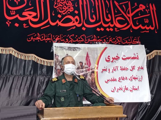 دفاع مقدس اوج عشق&zwnj;بازی معنوی