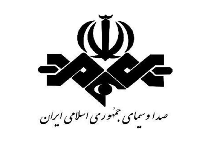 ویژه برنامه&zwnj;های صدا و سیمای خراسان رضوی در هفته دولت