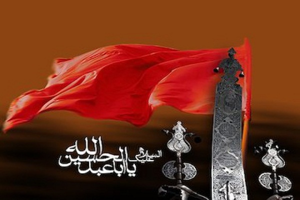 برنامههای اتحادیه مؤسسات قرآنی چهارمحالوبختیاری در ایام محرم